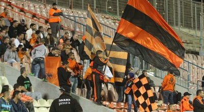 אוהדי בני יהודה (עמית מצפה)