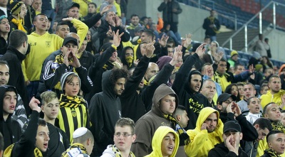 אוהדי בית&qout;ר הבודדים שהגיעו (יניב גונן)