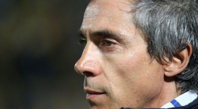 פאולו סוזה. בית ספר (רדאד ג´בארה) פאולו סוזה. בית ספר (רדאד ג´בארה)