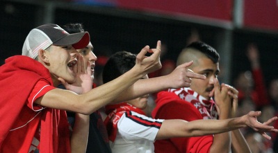 אוהדי ב&qout;ש ביציע (רדאד ג´בארה)