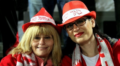 אוהדות הפועל ב&qout;ש (יניב גונן)