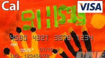 היצירה של אביגיל שרעבי (רדאד ג´בארה)