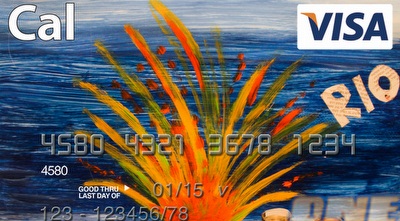 היצירה של שיראל גונן (רדאד ג´בארה)