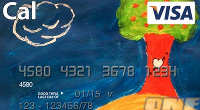 היצירה של רפי גבאי (רדאד ג´בארה)