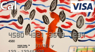 היצירה של דני ערער (רדאד ג´בארה)