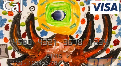 היצירה של אלירן הראל (רדאד ג´בארה)