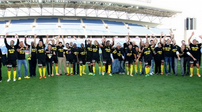 והתוצאה - חגיגות העלייה מול בית&qout;ר ת&qout;א/רמלה (שי לוי) והתוצאה - חגיגות העלייה מול בית&qout;ר ת&qout;א/רמלה (שי לוי)