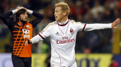 הונדה חוגג. שער חמישי העונה (רויטרס)