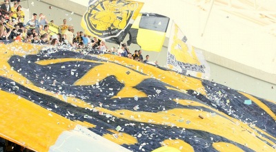 אוהדי נתניה בתצוגת עידוד מרשימה. כדאי שיגיעו מוקדם (משה חרמון) אוהדי נתניה בתצוגת עידוד מרשימה. כדאי שיגיעו מוקדם (משה חרמון)