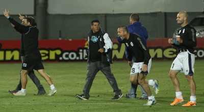 הספסל של רמה&qout;ש חוגג (עמית מצפה) הספסל של רמה&qout;ש חוגג (עמית מצפה)