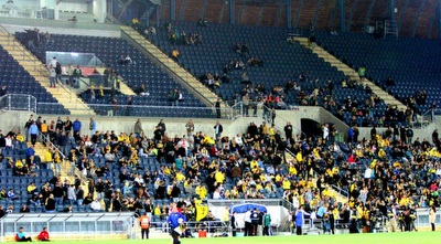 אוהדי בית&qout;ר ירושלים (משה חרמון)