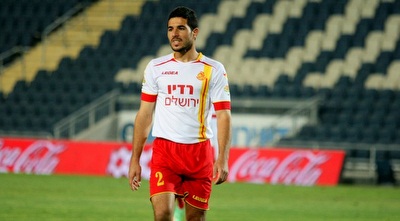 ישראל ראש (משה חרמון)