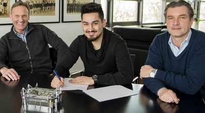 גונדוגאן (ONE)