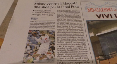 עיתון המסקר את המשחק (לי נוף) (ONE) עיתון המסקר את המשחק (לי נוף) (ONE)