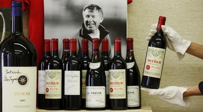 אוסף היין של פרגוסון (רויטרס)