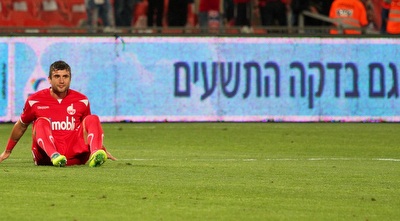 אכזבה בב&qout;ש (שי לוי)