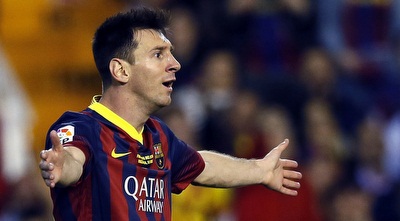 מסי בהלם (רויטרס)