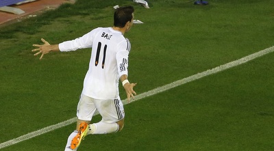 בייל חוגג את שער הניצחון (רויטרס)