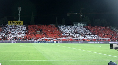 אוהדי הפועל ב&qout;ש (יניב גונן)