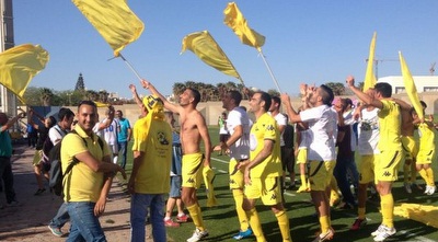 שחקני קריית גת חוגגים עלייה (ארז נעמן) (ONE) שחקני קריית גת חוגגים עלייה (ארז נעמן) (ONE)