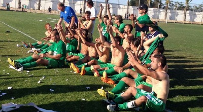 הפועל כפ&qout;ס (ONE)