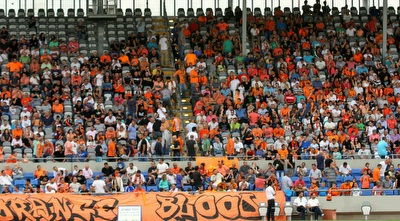 אוהדי בני יהודה (רדאד ג´בארה) אוהדי בני יהודה (רדאד ג´בארה)