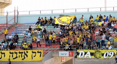 אוהדי נתניה (שי לוי)