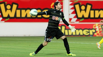 לויטה (שי לוי)