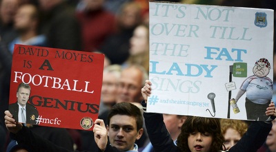 הקהל של סיטי שומר על אפוטימיות וגאה במויס (רויטרס)