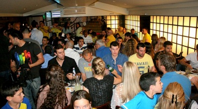 מכבי חוגגת ב-206 (משה חרמון)