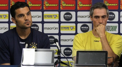 סוזה וחואן פאבלו קולינאס (רדאד ג´בארה)