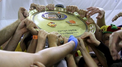 צלחת האליפות של אשדוד (יניב גונן)