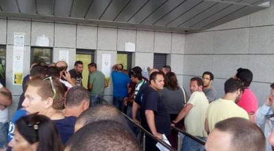 אוהדים (ONE) אוהדים (ONE)