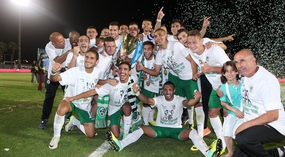 הירוקים חוגגים את הגביע (עמית מצפה)