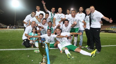 הירוקים חוגגים את הגביע (עמית מצפה)