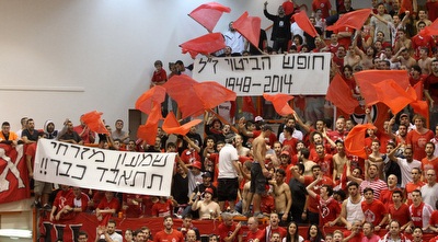 אוהדי הפועל ת&qout;א (חגי ניזרי)