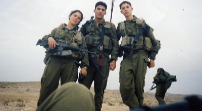 דניאל וחבריו לפנימיה 