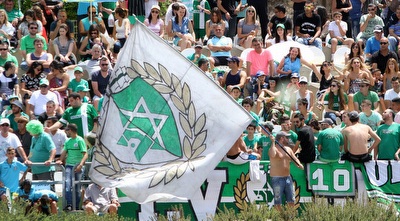 אוהדי מכבי חיפה (חגי ניזרי)