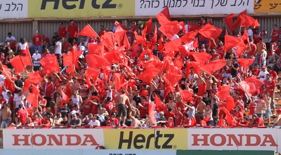 אוהדי הפועל בקריית אליעזר (עמית מצפה)