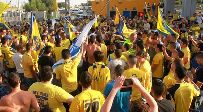 אוהדי מכבי ת&qout;א (רדאד ג´בארה) אוהדי מכבי ת&qout;א (רדאד ג´בארה)