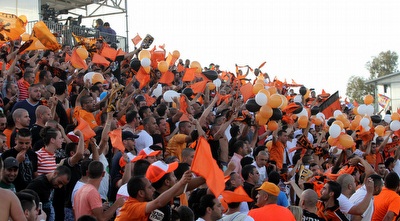 אוהדי בני יהודה (חגי ניזרי)