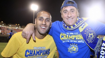 שורה אובארוב ומהראן ראדי (מיכה בננו) שורה אובארוב ומהראן ראדי (מיכה בננו)