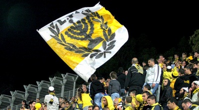 אוהדי בית&qout;ר בק&qout;ש (משה חרמון) אוהדי בית&qout;ר בק&qout;ש (משה חרמון)