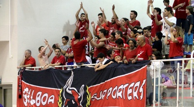 אוהדי גלבוע/גליל (עמית מצפה)