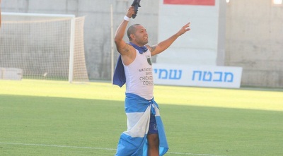 אדריאו פרננדס באקסטזה (משה חרמון) אדריאו פרננדס באקסטזה (משה חרמון)