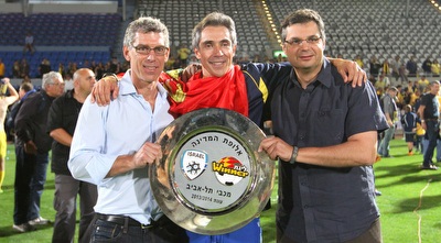 מיץ´ גולדהאר, פאולו סוזה וג´ק אנגלידיס (שי לוי)