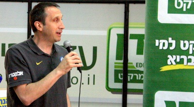 דייויד בלאט (משה חרמון)