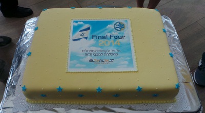 עוגה (דובי פיק) (ONE)