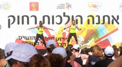 התעמלות על הבמה (רדאד ג´בארה) התעמלות על הבמה (רדאד ג´בארה)