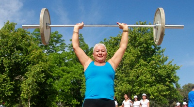 מרימת משקולות (רדאד ג´בארה) מרימת משקולות (רדאד ג´בארה)